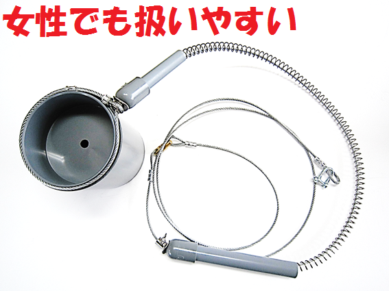 トリ済　低圧120_1579048901134.png